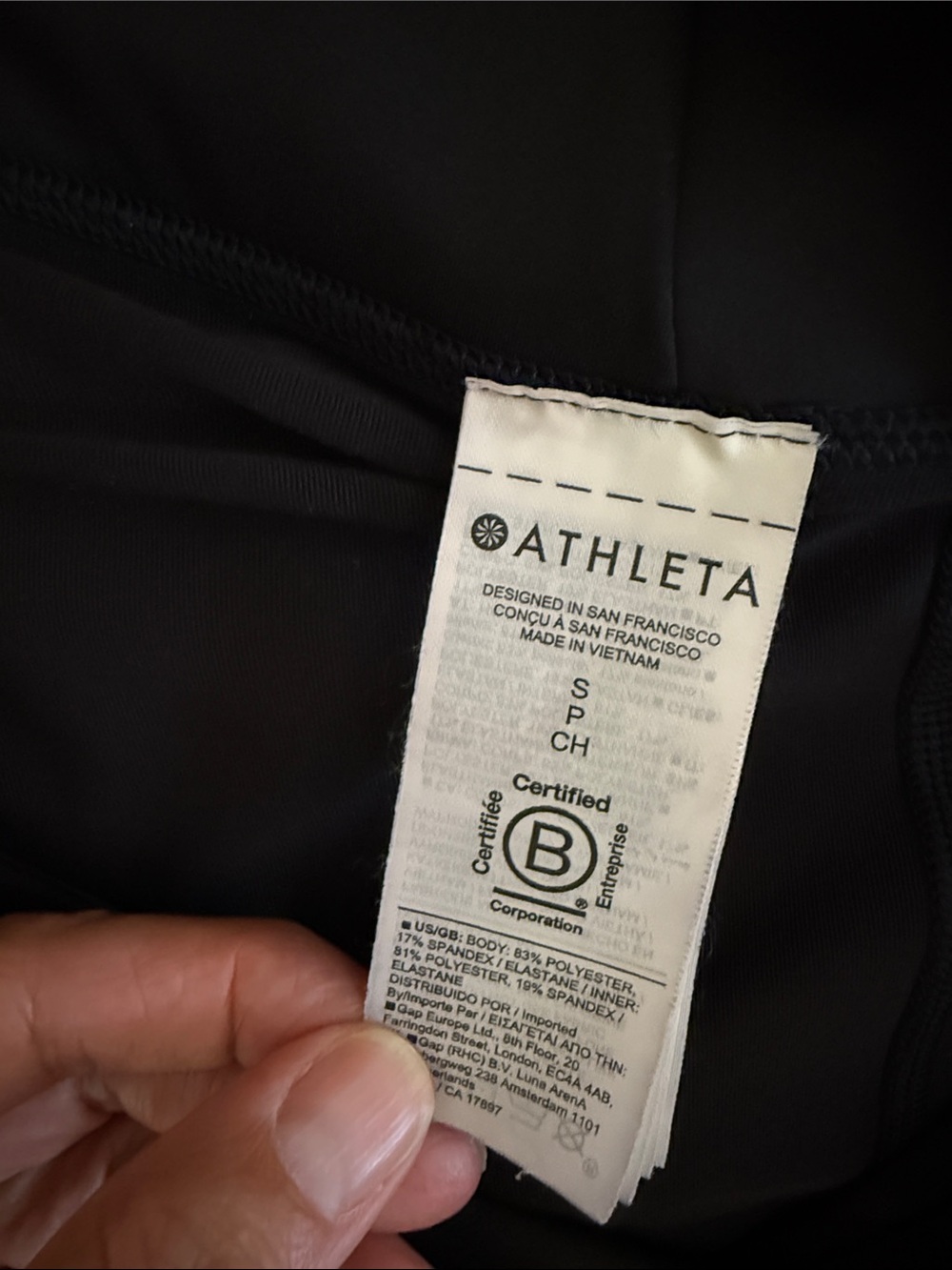 Athleta Black Ace Tennis Skort 13.5” small S skirt - Picture 9 of 9